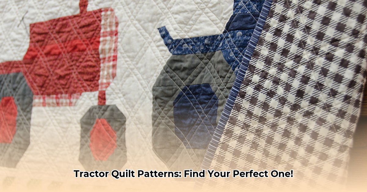 tractor-quilt-pattern